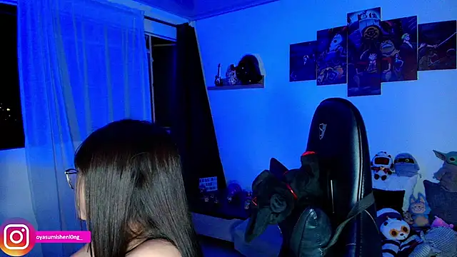 Nicorobinn webcam