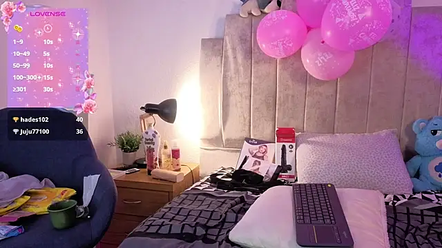 Emilly-hall webcam