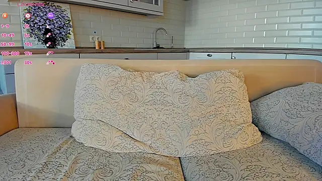 UWU_flower webcam
