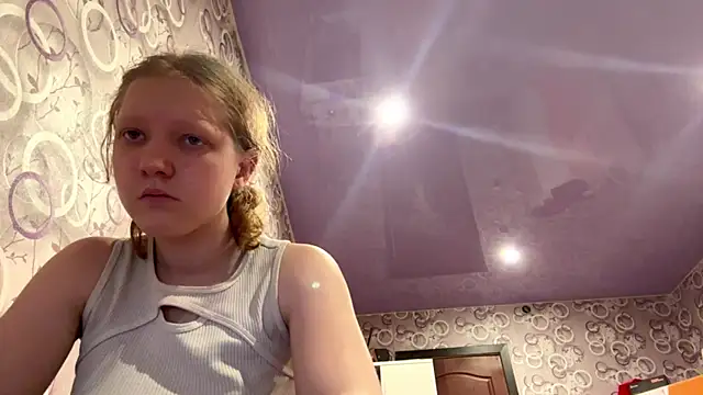 BirgitKamal webcam