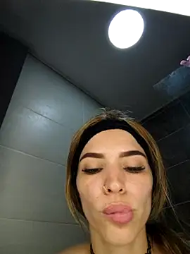 Ambar_Sorachi webcam