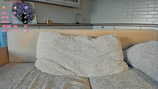 UWU_flower webcam