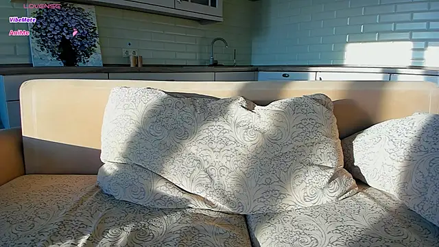 UWU_flower webcam