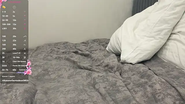 EmmaLovelyBB live webcam show