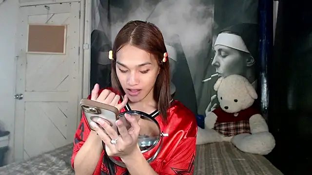 itsmekarinaaa webcam
