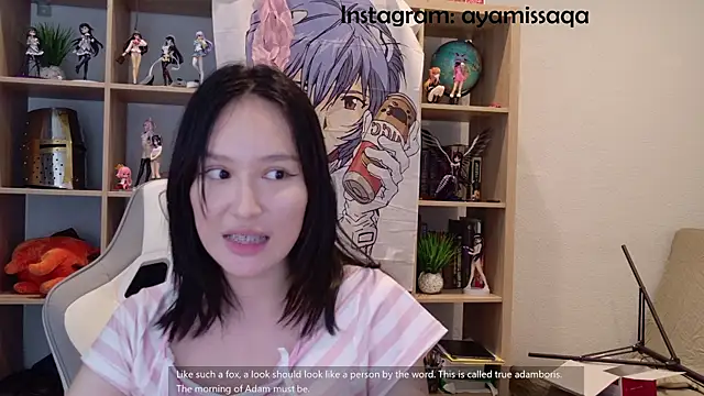Qelvrix webcam