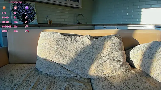 UWU_flower live webcam show