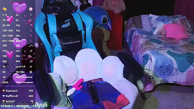 aleja_1028 webcam