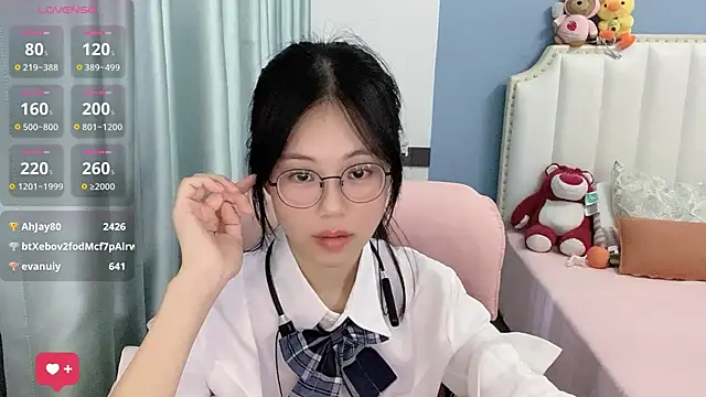 Luna-666 webcam