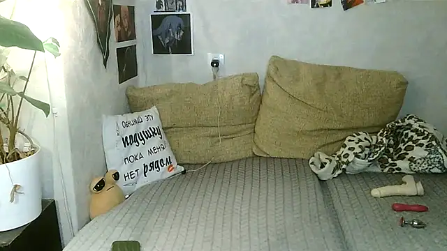 -GoldenGirl- webcam