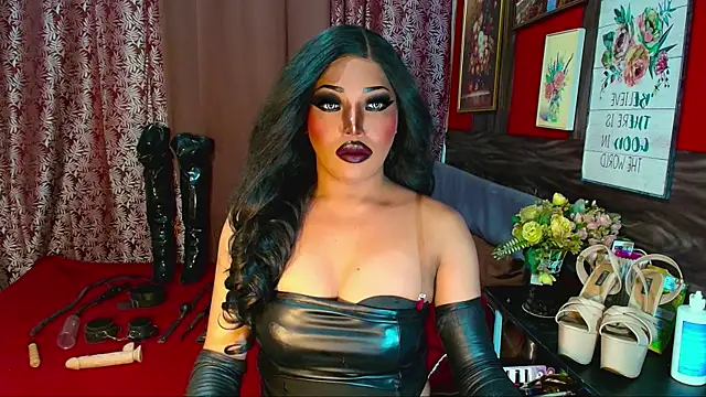 demonfuta webcam