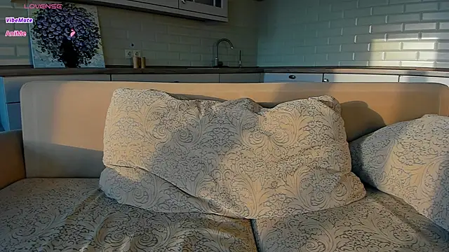 UWU_flower webcam