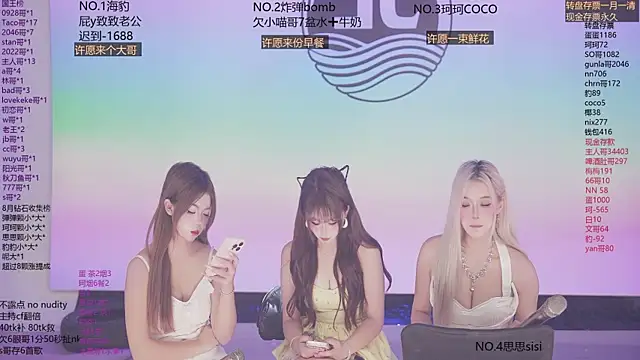 Sw-001 live cam on StripChat