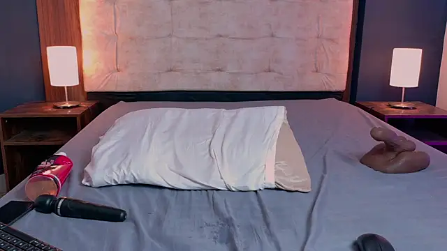 NATTROSE webcam