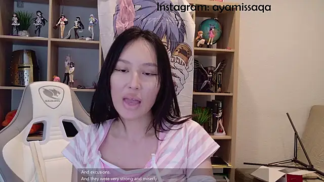Qelvrix webcam