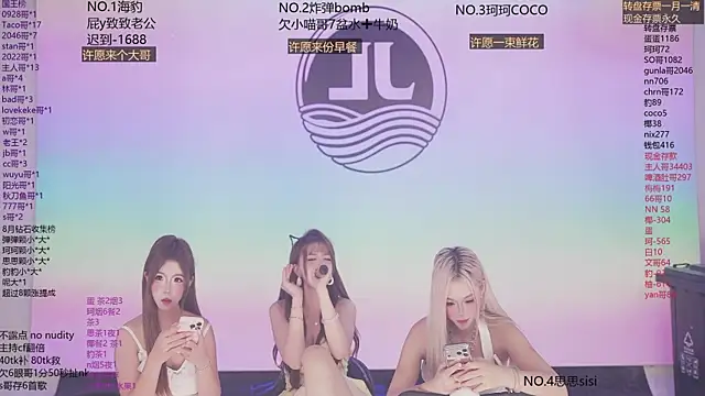 Sw-001 live sex cam