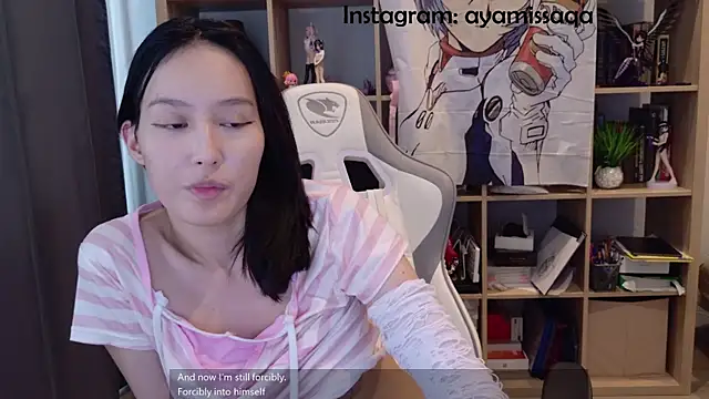 Qelvrix webcam