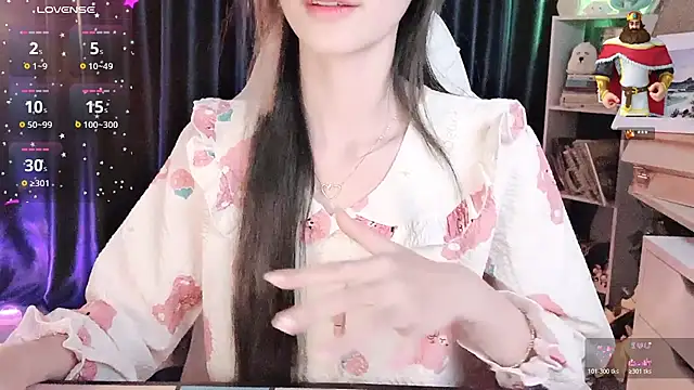 Your-Sunshinee webcam