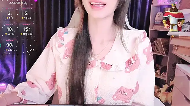 Your-Sunshinee webcam