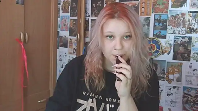 FoxPlayXX webcam