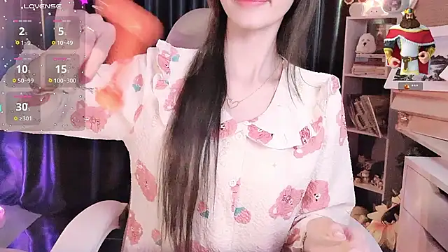 Your-Sunshinee webcam