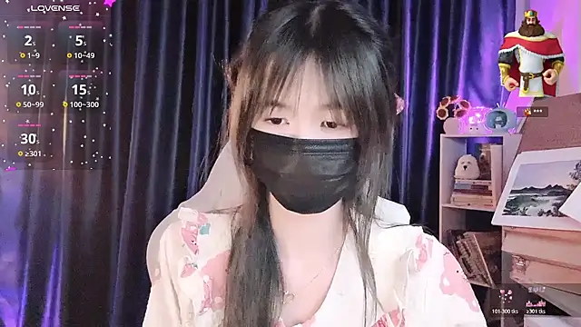Your-Sunshinee webcam