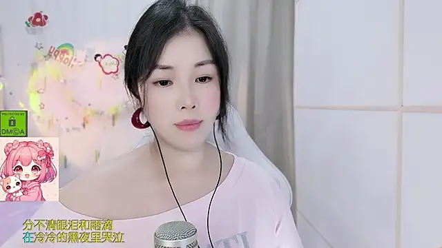 HK_angelchloe webcam