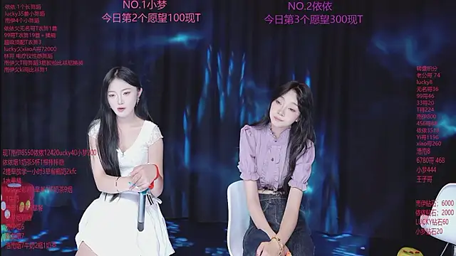 sexybaby-0001 webcam