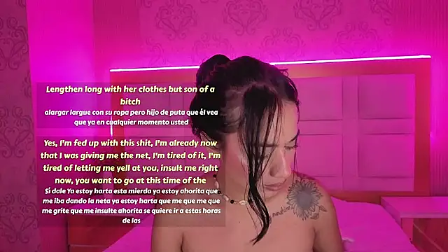 CAROL_SUCKER webcam