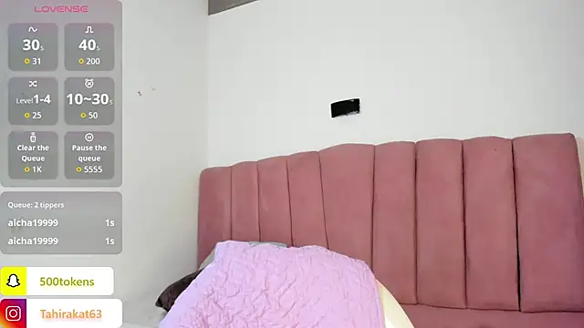 Tahira_21_ webcam