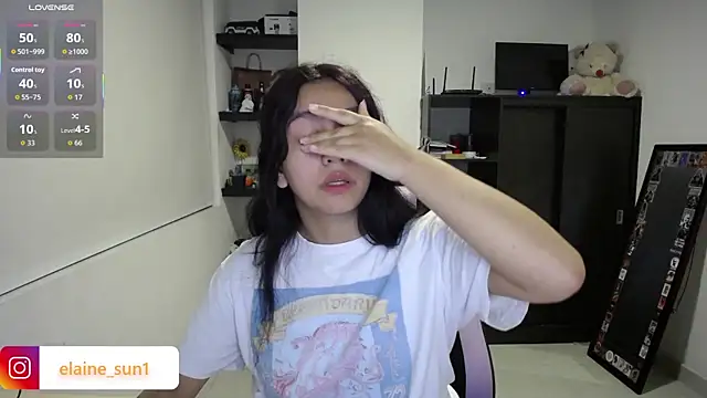 elaine_sun1 webcam