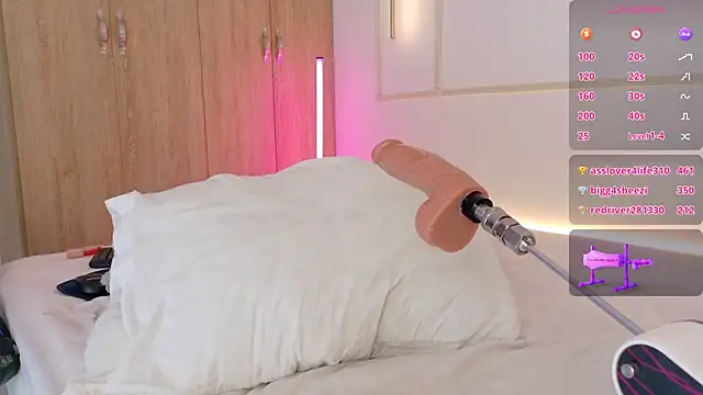 NAMIMAYERS2 webcam