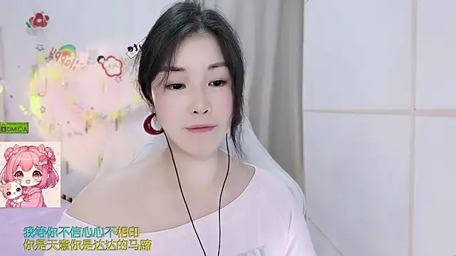 HK_angelchloe webcam