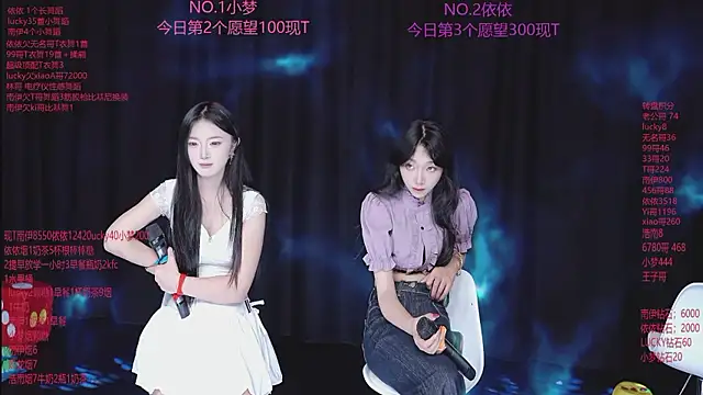 sexybaby-0001 webcam