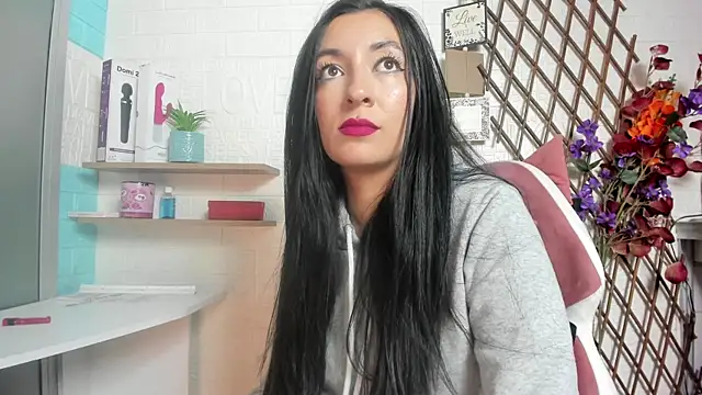 SALOME_KORLAND webcam
