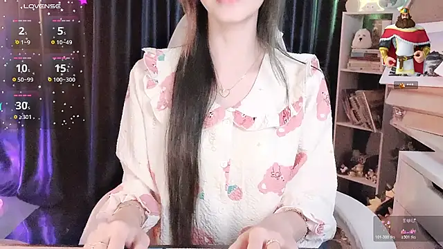 Your-Sunshinee live webcam show