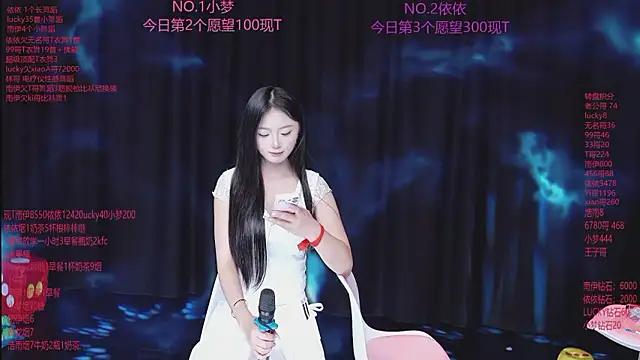sexybaby-0001 webcam
