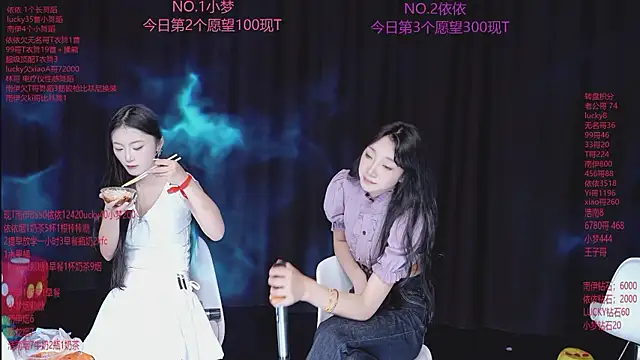 sexybaby-0001 webcam