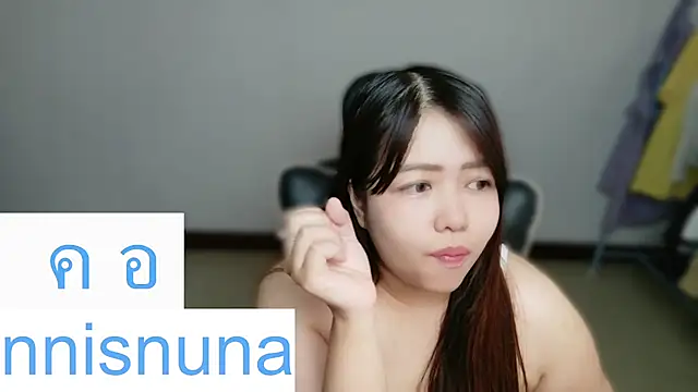 nunanunanuna webcam