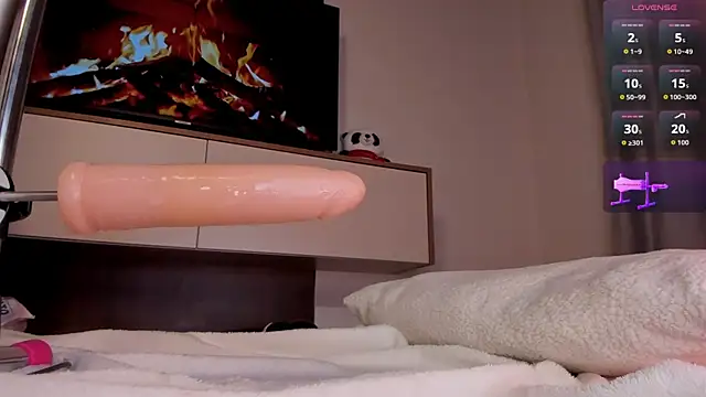 amy_akime webcam