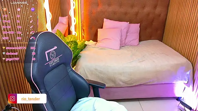 RIO_TAY1 webcam
