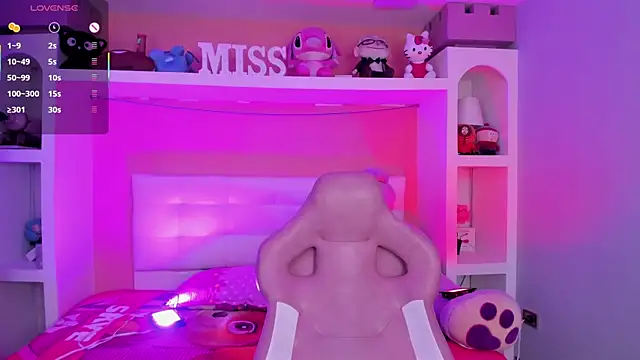 miss___megan live webcam show