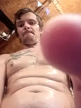 RichardW webcam