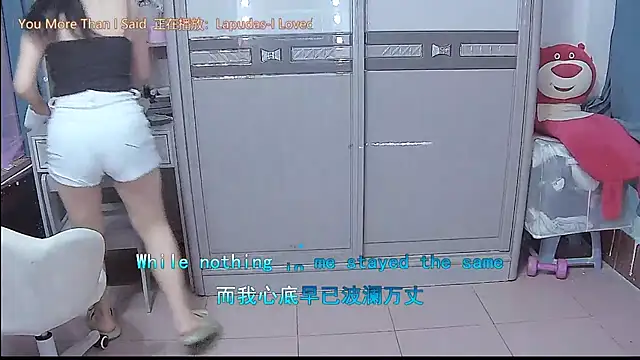 Amity-ox webcam