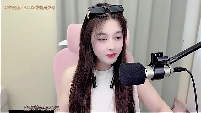 Qiaoqiaodawang webcam