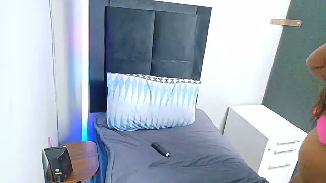 SpicedDove webcam