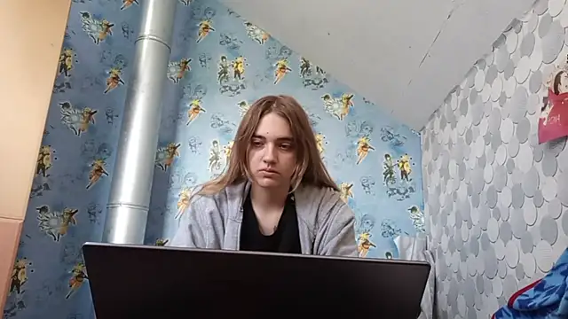 IraGerba webcam