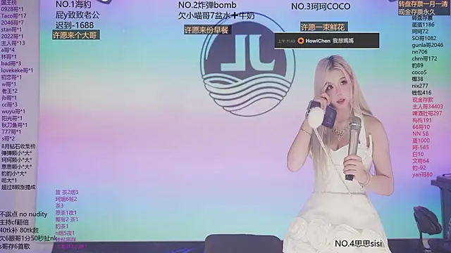 Sw-001 live sex cam