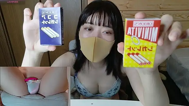 minami_room live webcam show