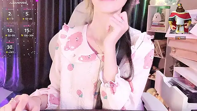 Your-Sunshinee webcam